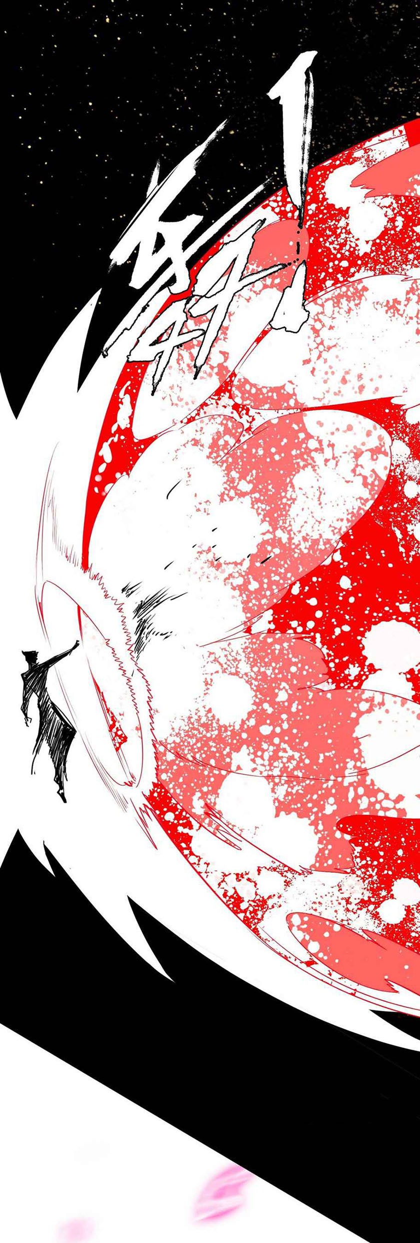 Dilarang COPAS - situs resmi www.mangacanblog.com - Komik im an evil god 184 - chapter 184 185 Indonesia im an evil god 184 - chapter 184 Terbaru 4|Baca Manga Komik Indonesia|Mangacan
